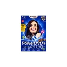 PowerDVD9 Ultra �A�b�v�O���[�h��