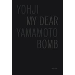MY DEAR BOMB