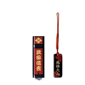 ����i���G�j�d�グ 2GB USB�t���b�V���������[�E�˔�+���t�X�g���b�v�E�퍑�����E���c�M��