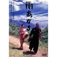 �J������ [DVD]