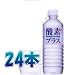 ���{�H���@�_�f�P�O�{�@500ml �@1�P�[�X 24�{