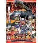 �g�~�J�q�[���[ ���X�L���[�t�H�[�X VOL.10 [DVD]