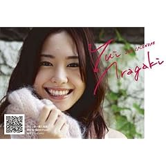 �V�_����2011�N�x���t�H�g�J�����_�[