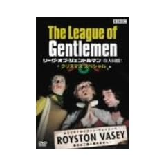���[�O�E�I�u�E�W�F���g���}�� ��l����!�N���X�}�X �X�y�V���� [DVD]