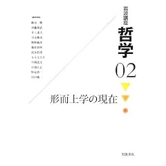 ��g�u�� �N�w�q2�r�`����w�̌���