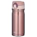 ���̔�����THERMOS