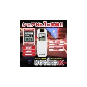 CENTRAL �\�V�A�b�N�EX �y���𐁂������邾���̊ȒP���� �����x100�i�K�E���{���Z���T�[�z�A���R�[�����m�� SC-202