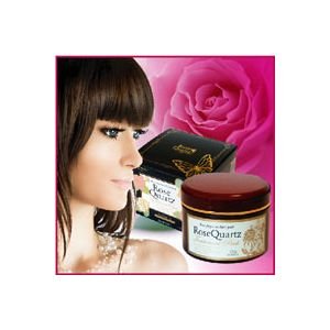 【クリックでお店のこの商品のページへ】ローズクオーツ トリートメントパック