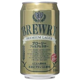 �u���[���[ �v���~�A�����K�[ 355ml�~24�{