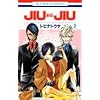 JIUJIU-�b�] 2 (�ԂƂ��COMICS)