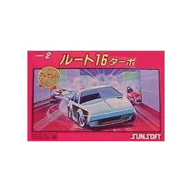���[�g16�^�[�{