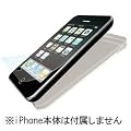 Power Support �G�A�[�W���P�b�g�Z�b�g for iPhone 3G Clear PPK-71