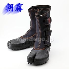���R�сE�эލ�Ɨp�� �X�p�C�N�V���[�Y �w�����x�@27.0cm�@��