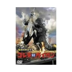 �n���U������        �S�W���΃K�C�K�� [DVD]