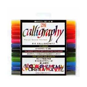【クリックで詳細表示】ZIG カリグラフィー2 ペン 12色セット