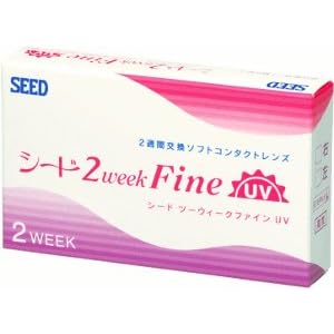 【クリックで詳細表示】2ウィークファインUV(1箱6枚入)BC8.7 (-7.50)： ヘルス＆ビューティー