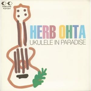 Herb Outa/UKULELE IN PARADISE