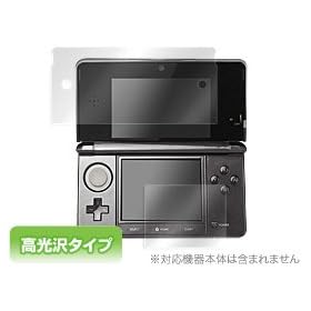 OverLay Brilliant for �j���e���h�[3DS ������t���ی�V�[�g OBN3DS