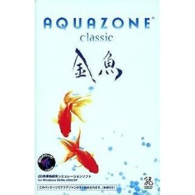 AQUAZONE Classic 3 ����