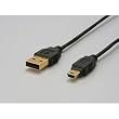 iBUFFALO Arvel USB �X�����P�[�u�� �~�jB 0.5M �u���b�N AUSM05BK