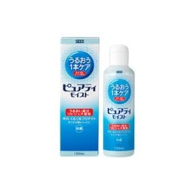 �s���A�e�B���C�X�g120���� �n�[�h�����Y�p�y�f���ۑ��t
