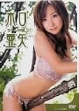 �،����� ����񂿂ち [DVD]
