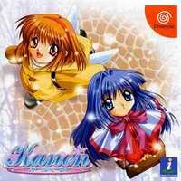 Kanon �J�m��