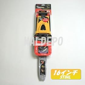 �p���[�V���[�v �X�^�[�^�L�b�g #541221 16inch STIHL�p