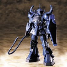 MS-07B グフ MS-07B グフ
