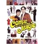 �΂���!!�΂���!!�R�~�b�N�}�W�b�N��W�� [DVD]