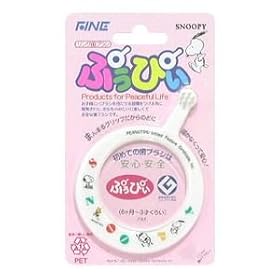 ぷぅぴぃリング歯ブラシ