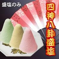 盛り塩盛り塩/桃塩<br />
ビッグフィールド