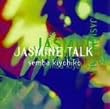 Jasmine Talk
