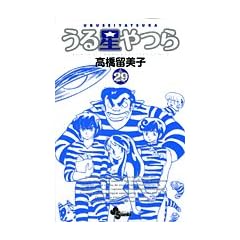���鐯��� 29 �V���� (���N�T���f�[�R�~�b�N�X)