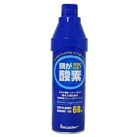���[�_�[ �g�їp�_�f�X�v���[ 5���b�g���yHTRC2.1�z