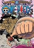 [DVD]田中真弓 ONE PIECE ワンピース 9THシーズン エニエス・ロビー篇 piece.11