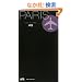 �p��(�|�P�b�g��) [JAL�K�C�h]