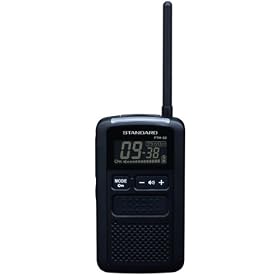 FTH-50(B)�u���b�N �o�[�e�b�N�X�X�^���_�[�h ���菬�d�̓g�����V�[�o�[ 20CH ���i�E�Ƌ��s�v