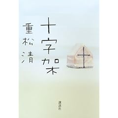 �\���� (100���N�������낵)