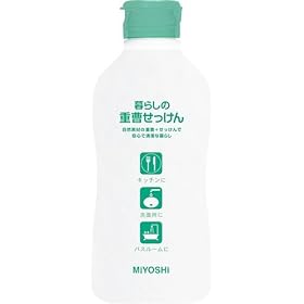 ��炵�̏d���������� �{�g�� 170G