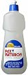 �p�b�N�X�i�`������ �L�b�`���V���{�� 600ml