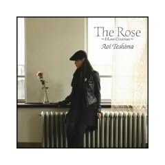 The Rose~I Love Cinemas~