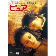 �s���A [DVD]