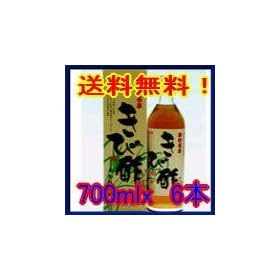 ������� ���ѐ| 700ml�~6�{