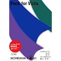 Pack for Vista