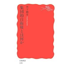 �W�c�I���q���Ƃ͉��� (��g�V��)