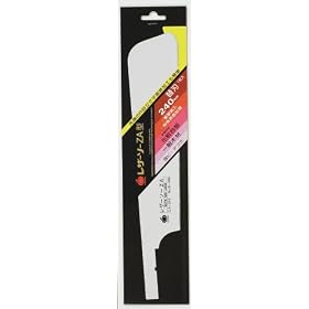���U�[�\�[ ZA�^ �֐n 240mm No.S-306