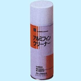 �A���~�t�B���N���[�i�[�i�X�v���[�j TA916SP-1