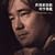 ���҈��D��~�����F���ō��I�ȏW ���̓�(DVD�t)