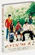 �n�`�~�c�ƃN���[�o�[ �X�y�V�����E�G�f�B�V���� (������萶�Y) [DVD]